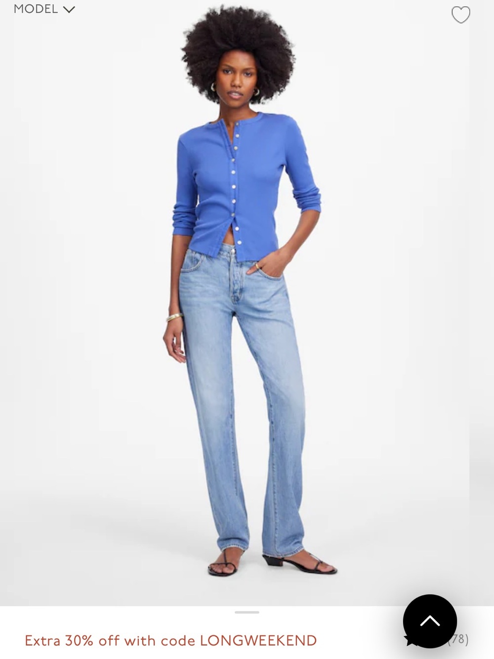 Madewell The Dean easy straight Jean
